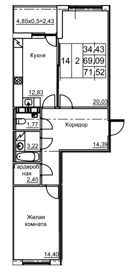 Двухкомнатная квартира 71.52 м²
