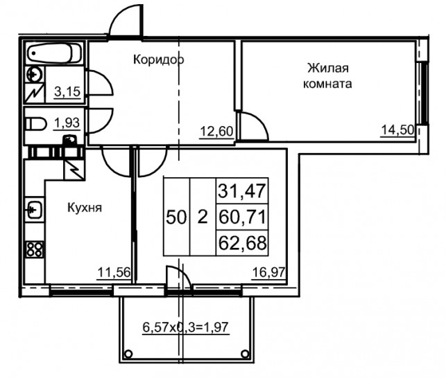 Двухкомнатная квартира 62.68 м²