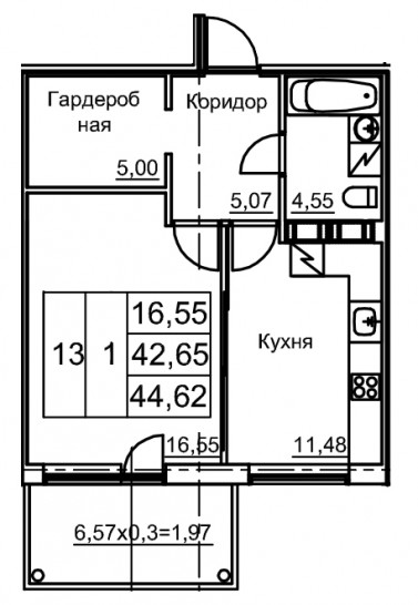Однокомнатная квартира 44.62 м²