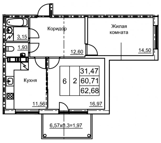 Двухкомнатная квартира 62.68 м²