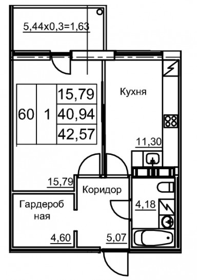 Однокомнатная квартира 42.57 м²